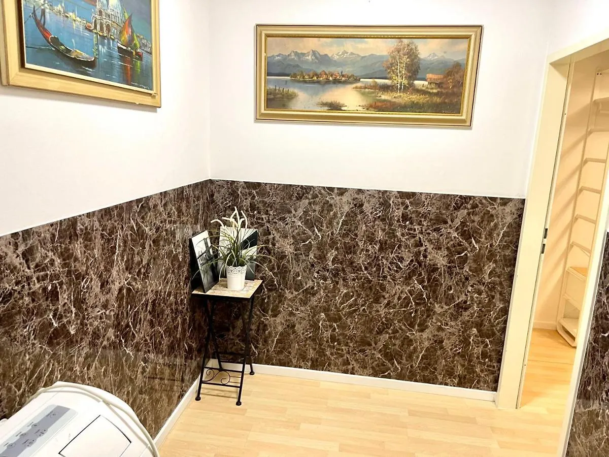 Munich Aparthotel 3*,  Germany